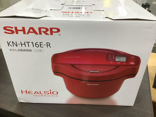 キッチン家電の電気調理鍋