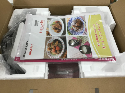 電気調理鍋の中央林間　中古買取