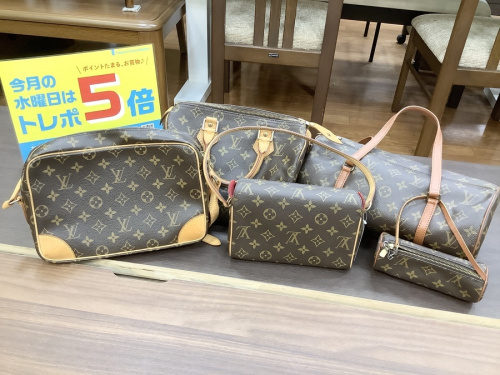 ブランド・ラグジュアリーのLOUIS VUITTON
