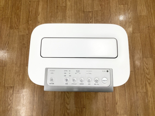 SHARPの大和市 中古家電