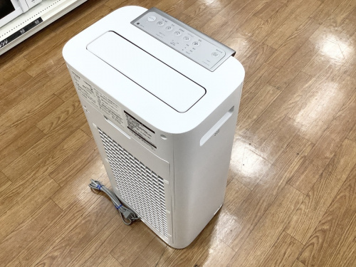 中央林間 中古家電