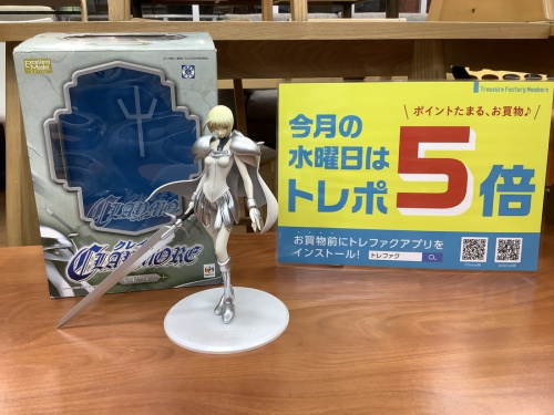 ホビーのフィギュア