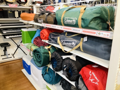 大和市　中古アウトドアの中央林間　中古アウトドア