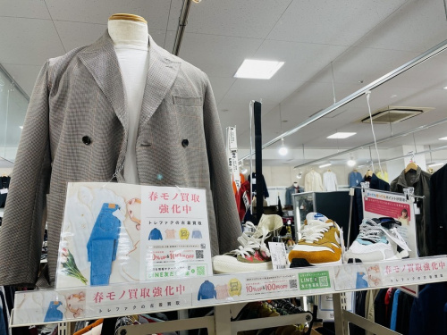 大和市　古着の中央林間　古着