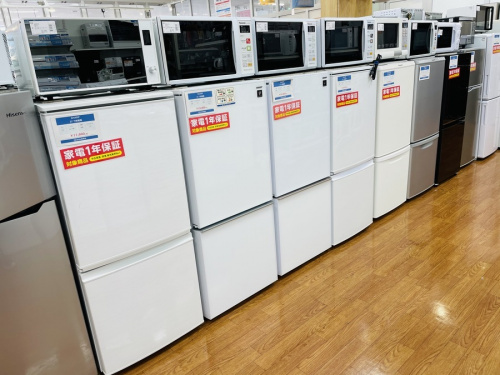 中央林間　中古家電