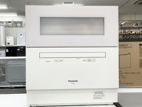 Panasonic(パナソニック)の中央林間　中古販売