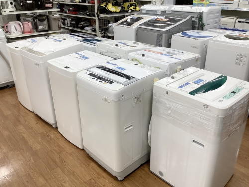 中古家電 新生活