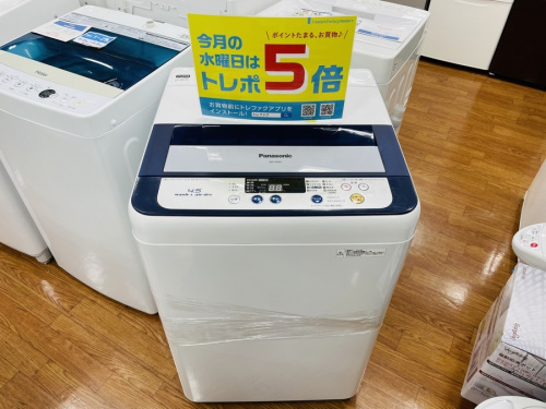 生活家電の洗濯機
