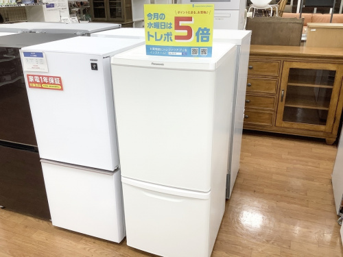 キッチン家電の冷蔵庫