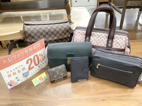 ブランド・ラグジュアリーのLOUIS VUITTON