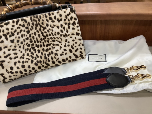 大和中央林間町田ブランド