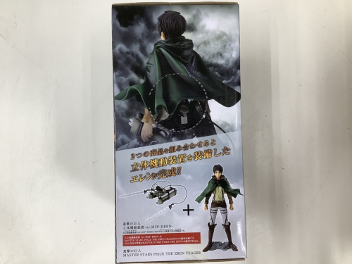フィギュアのBANPRESTO