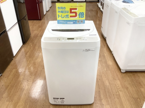 生活家電の洗濯機
