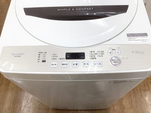 SHARPの大和市 中古家電