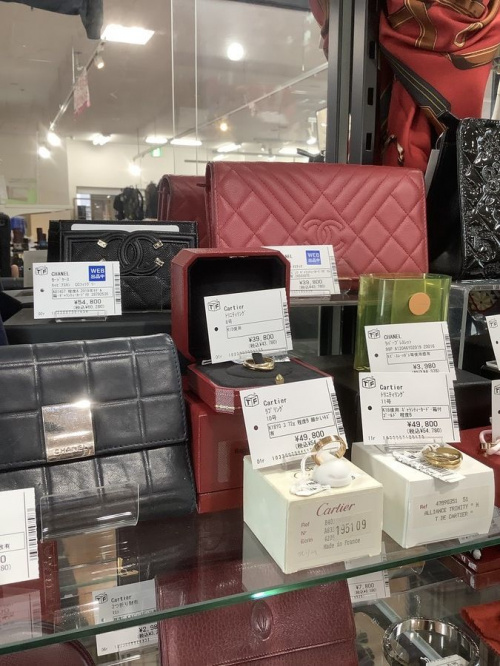 中央林間 シャネル 中古の大和中央林間町田ブランド