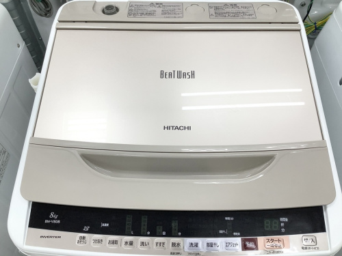 洗濯機のHITACHI
