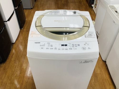 家事家電の洗濯機