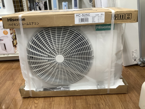 中央林間　中古販売の中央林間　中古買取