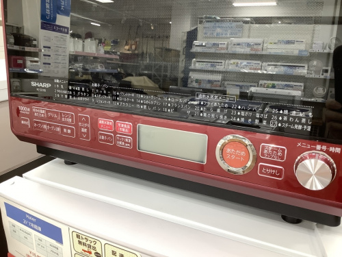 オーブンレンジの中央林間　中古販売