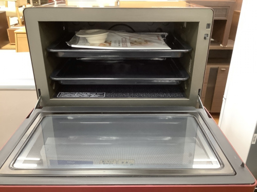 中央林間　中古販売の中央林間　中古買取