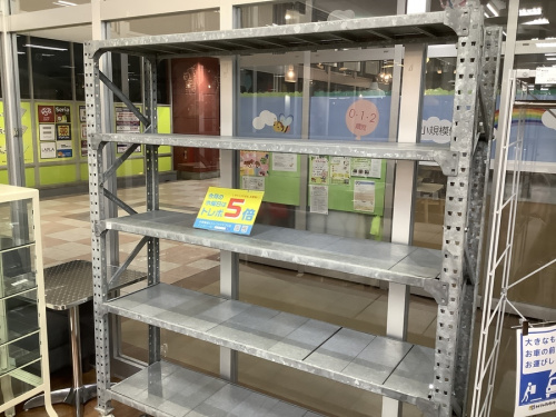 生活家具の中古買取
