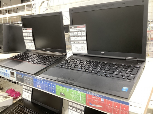 大和市　中古買取の中央林間　中古買取