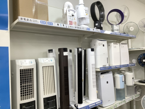 中央林間　中古買取の中古家電