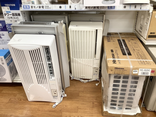 中央林間 中古買取の中古家電