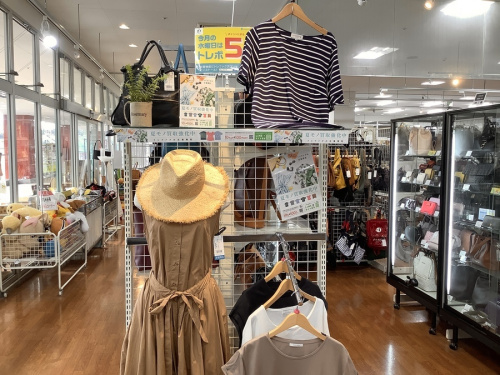 夏物ファッションの中央林間　中古買取