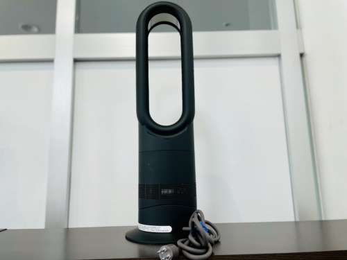 dyson