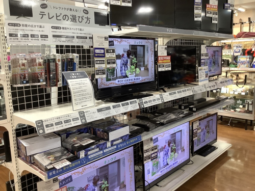 スマホ買取のスマートフォン