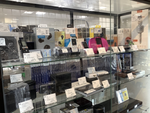 中央林間　中古買取