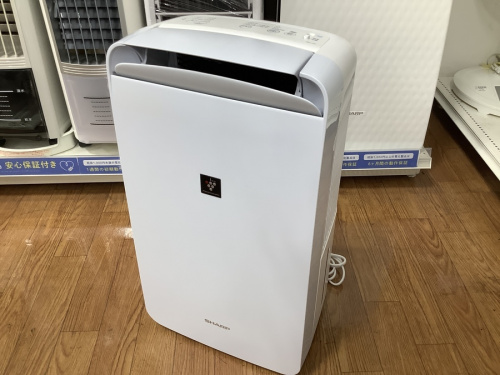 除湿器の中央林間 家電