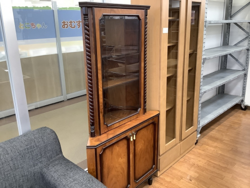 生活家具の中央林間　中古買取