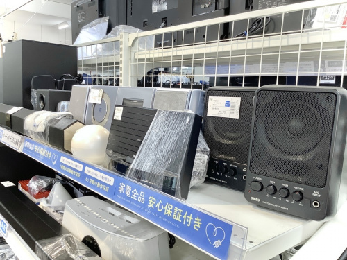 中央林間　中古買取