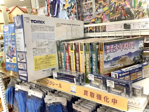 男の子おもちゃのおもちゃ 買取 大和