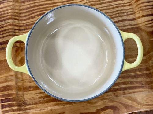 LE CREUSETの中央林間