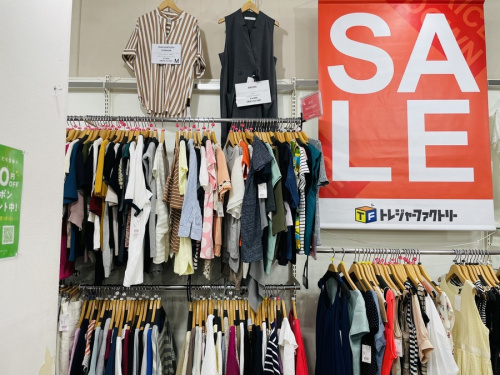 冬物ファッションの中央林間　古着