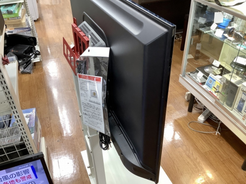 大和市　中古家電の中央林間　中古家電