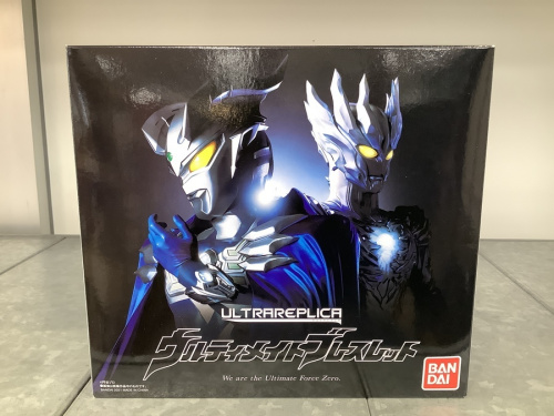 おもちゃのウルティメイトブレスレット