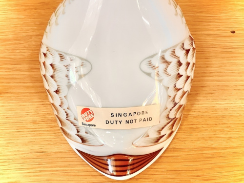 ヘネシーの中央林間　酒買取