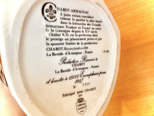 中央林間　酒買取の大和市　酒