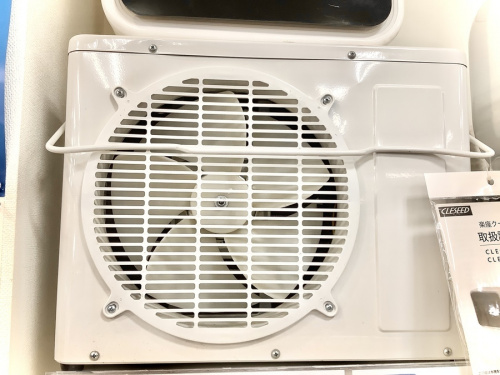 CLESEEDの大和市 中古家電