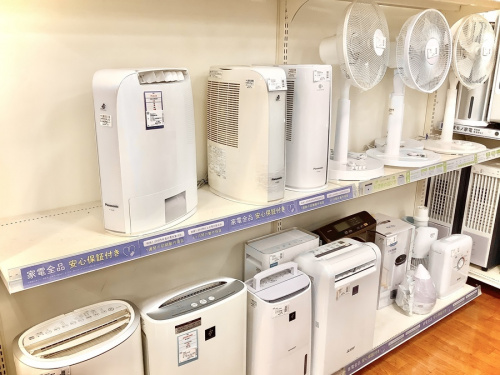 大和市 中古家電の中央林間 中古家電