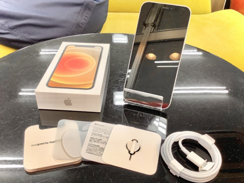 中央林間 中古家電