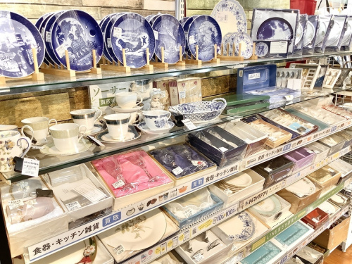 キャンペーンの中央林間 中古買取