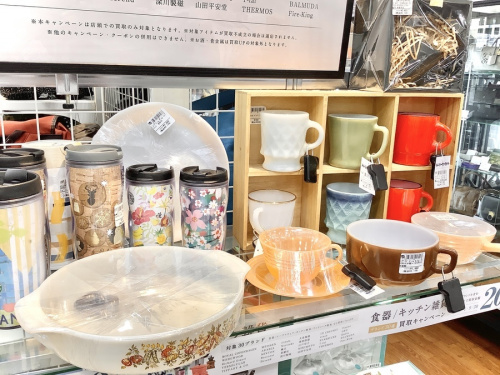 21年09月01日:画像8