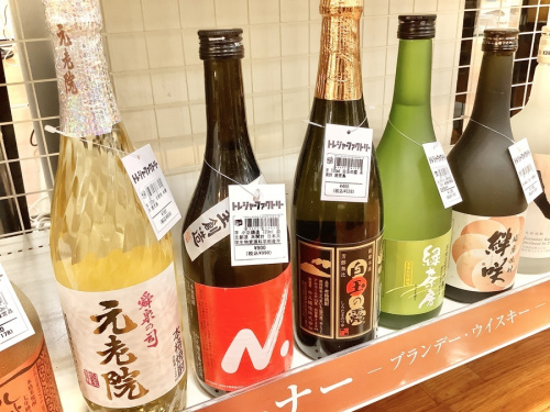 ウイスキーの焼酎