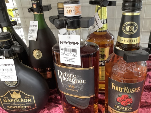 Dunhill (ダンヒル)オールドマスターが入荷致しました！【中央林間店