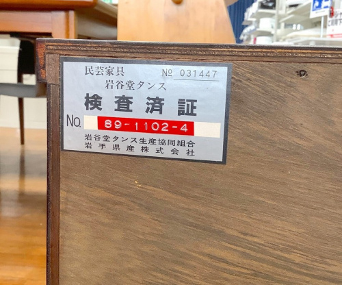 21年09月13日：画像７